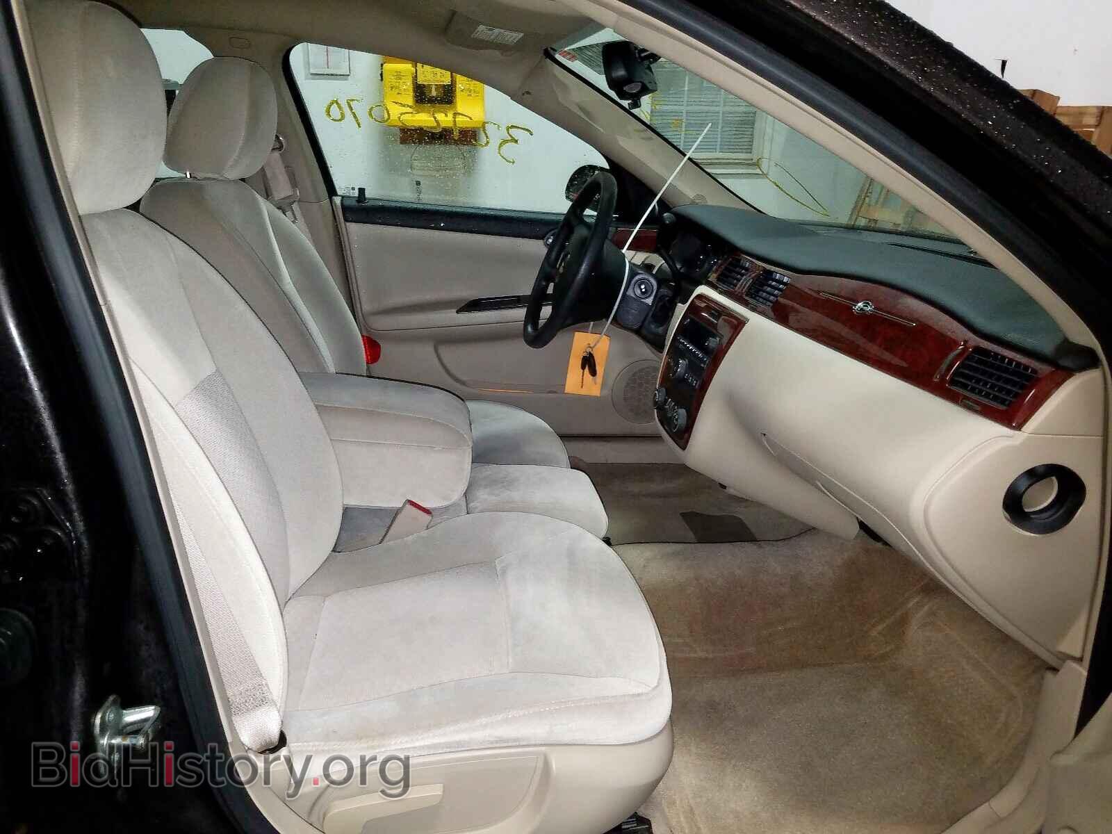 2009 CHEVROLET IMPALA - VIN: 2G1WT57K091247986 - Фото 5