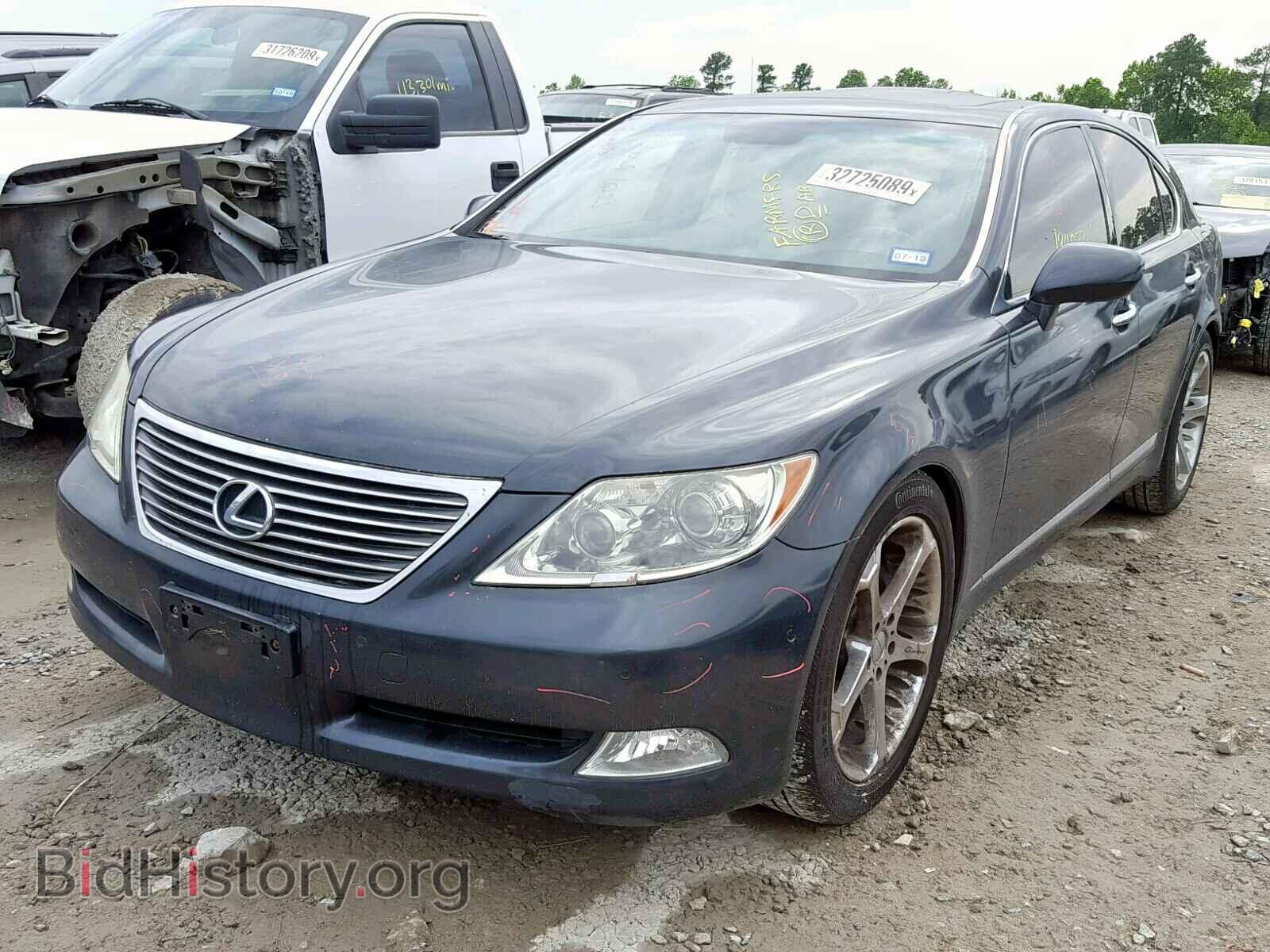 2008 LEXUS LS460 - VIN: JTHBL46F985075215 - Фото 2