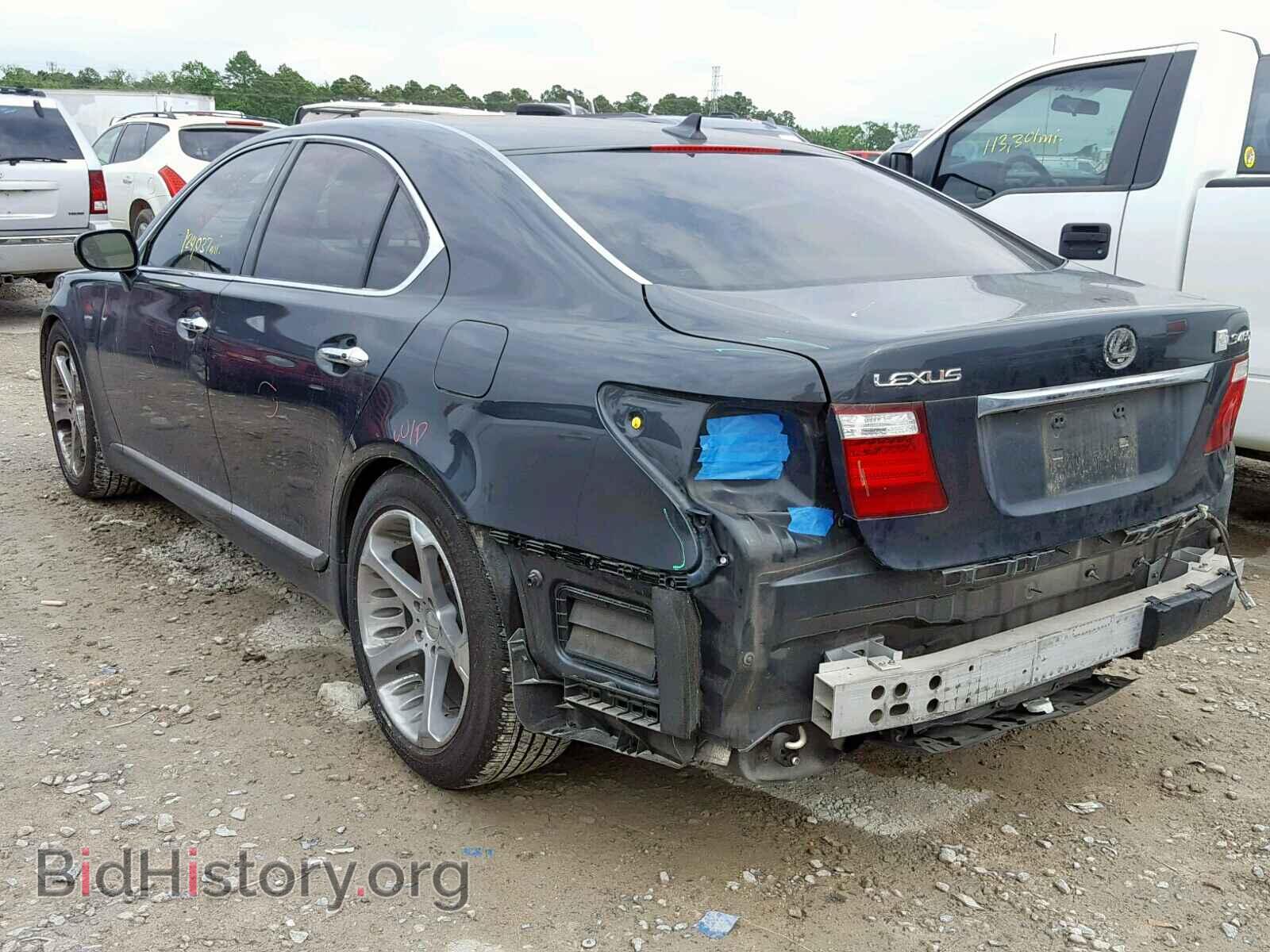 2008 LEXUS LS460 - VIN: JTHBL46F985075215 - Фото 3