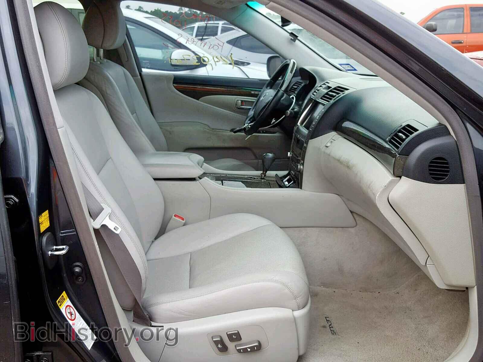 2008 LEXUS LS460 - VIN: JTHBL46F985075215 - Фото 5