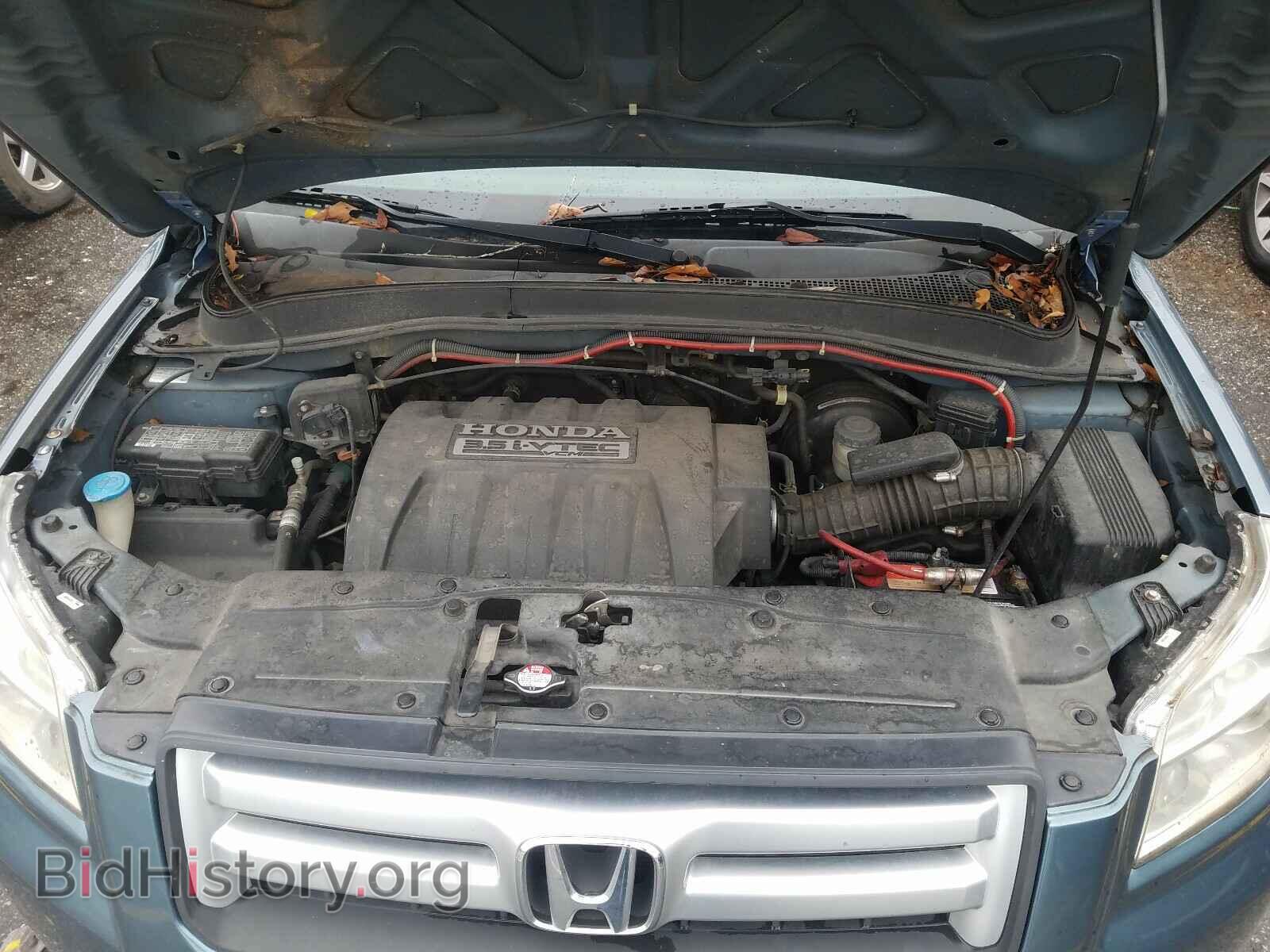 2007 HONDA PILOT - VIN: 5FNYF28517B031847 - Photo 7