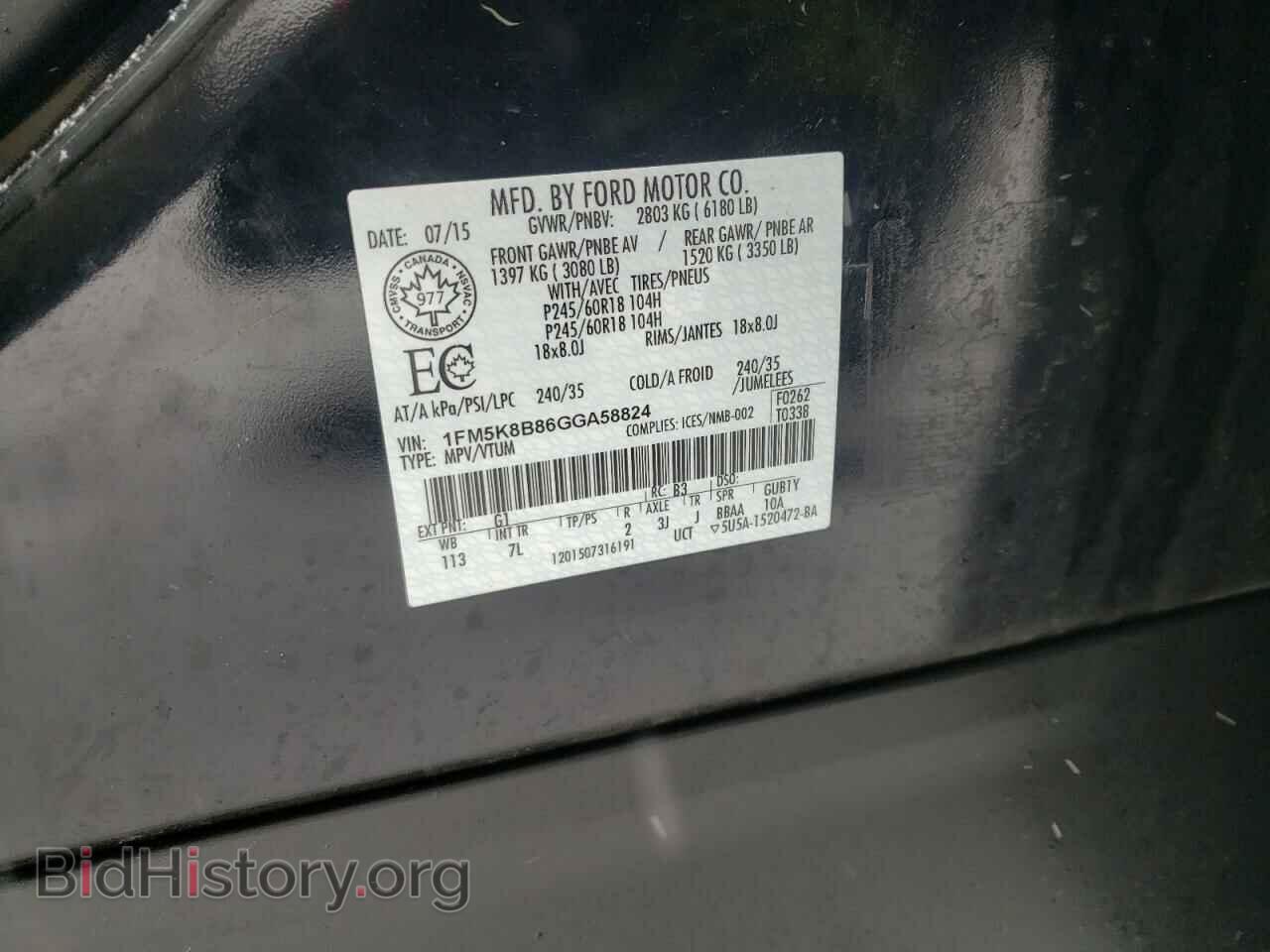 2016 FORD EXPLORER - VIN: 1FM5K8B86GGA58824 - Photo 10
