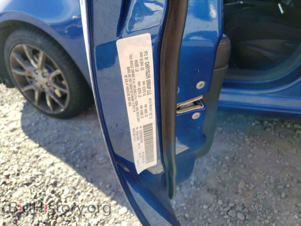 2013 DODGE DART - VIN: 1C3CDFBA4DD154451 - Фото 10