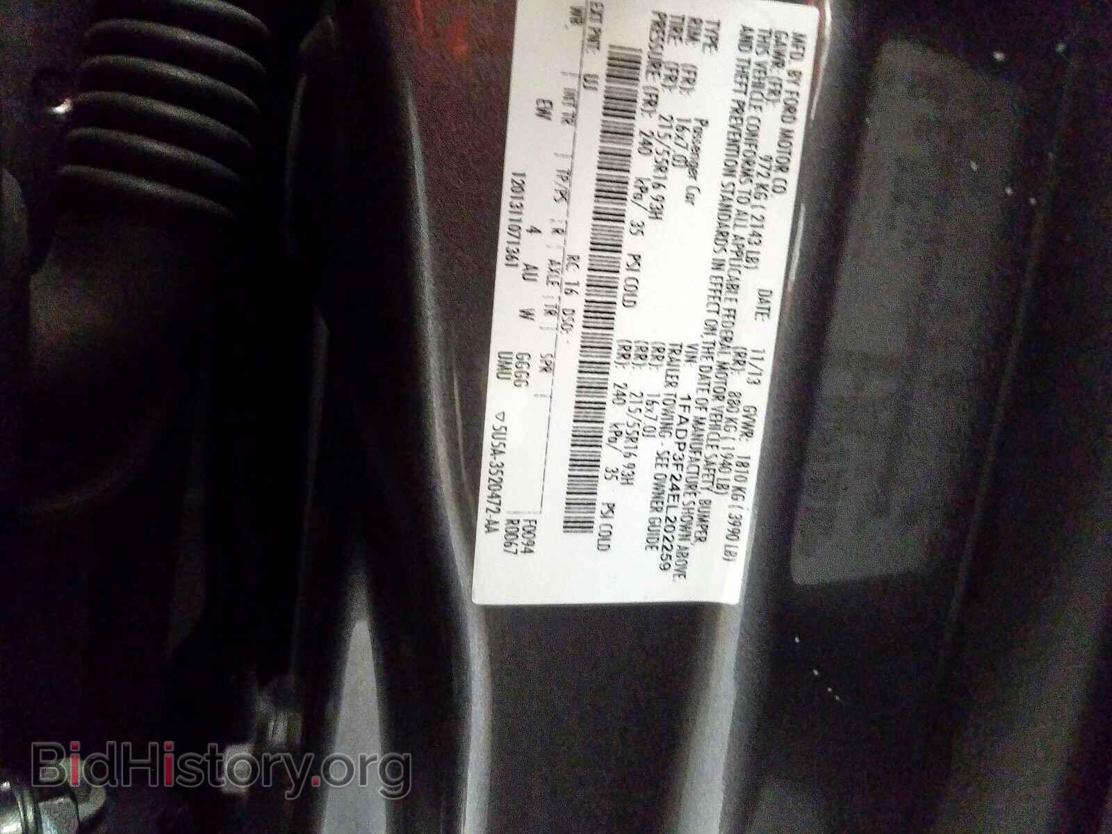 2014 FORD FOCUS - VIN: 1FADP3F24EL202259 - Фото 10