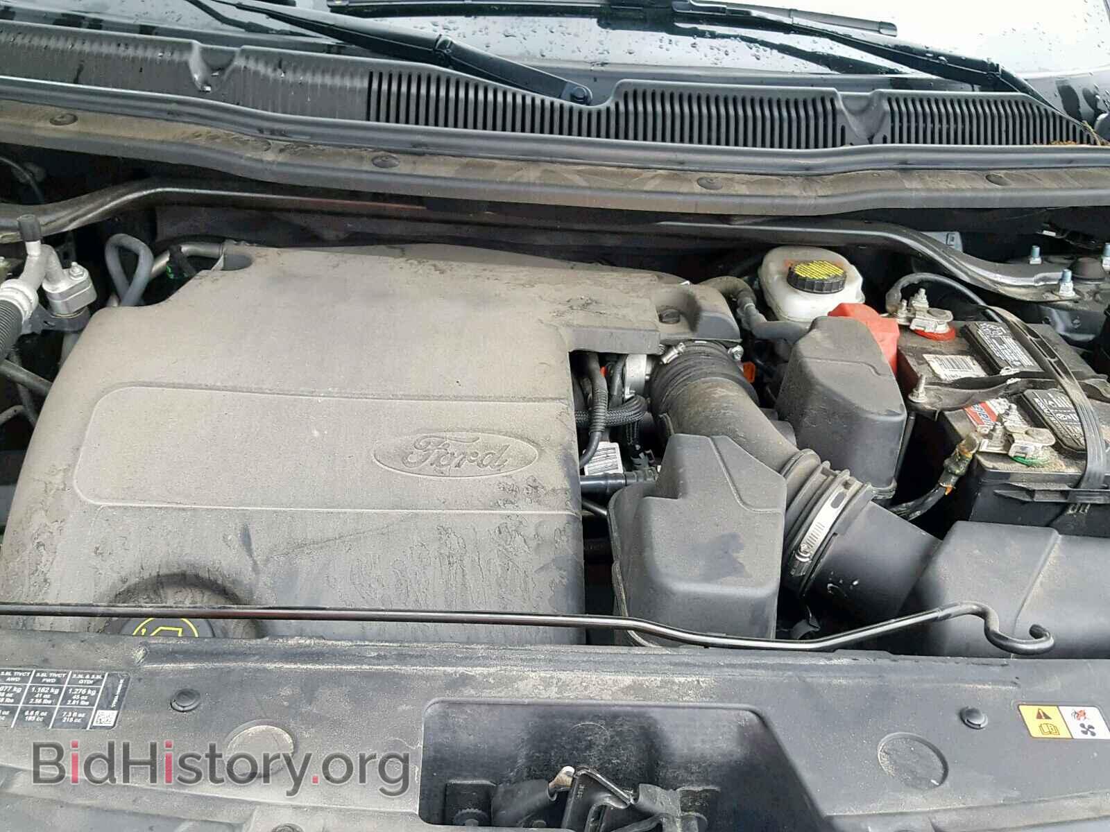 2017 FORD EXPLORER - VIN: 1FM5K7B86HGA59273 - Photo 7