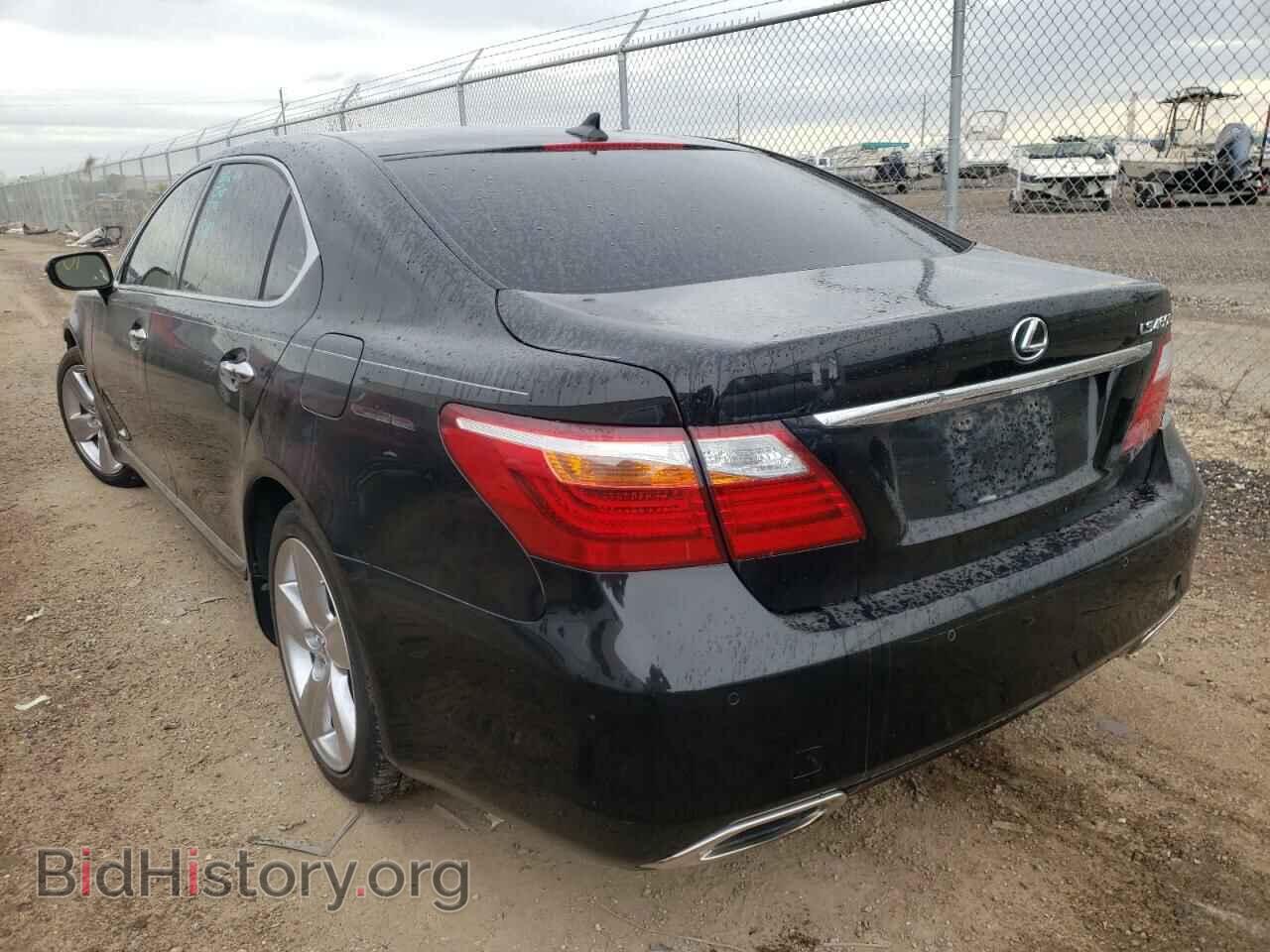 2011 LEXUS LS460 - VIN: JTHGL5EF4B5043910 - Photo 3
