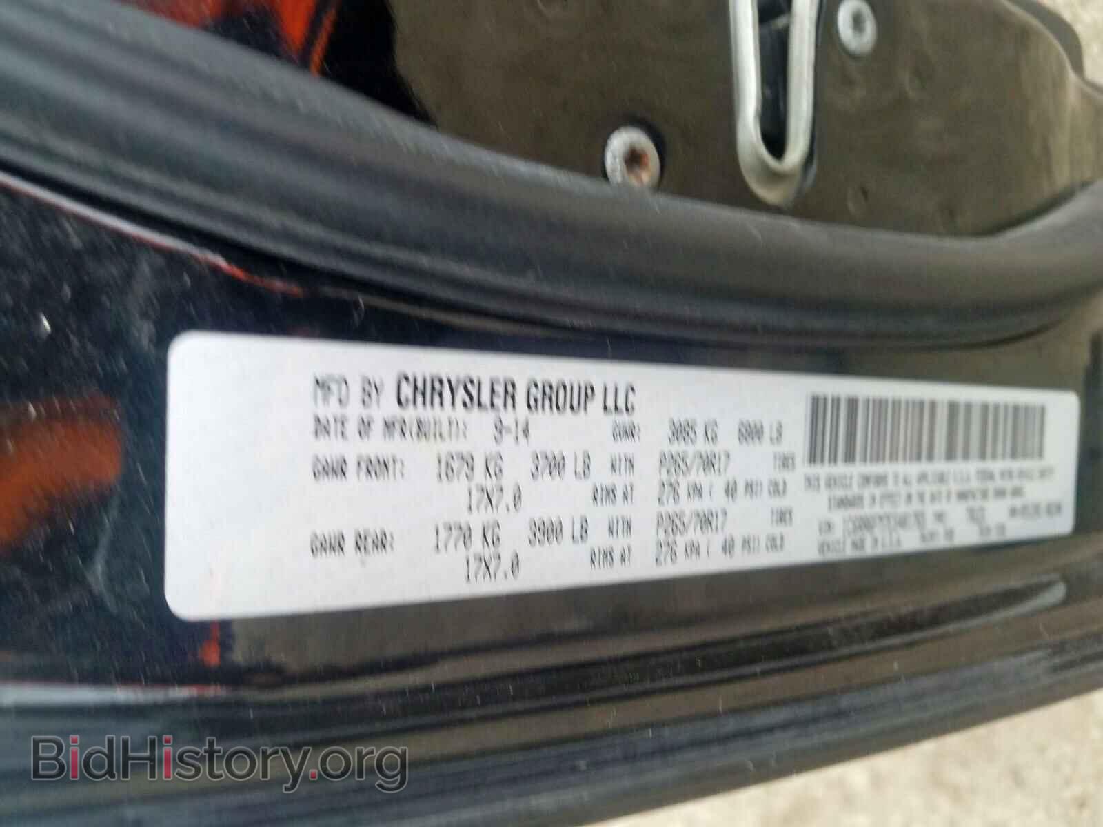 2014 RAM 1500 - VIN: 1C6RR6FM7ES481765 - Фото 10