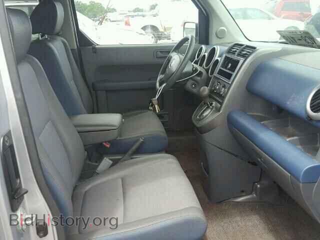 2004 HONDA ELEMENT - VIN: 5J6YH28334L015581 - Фото 5