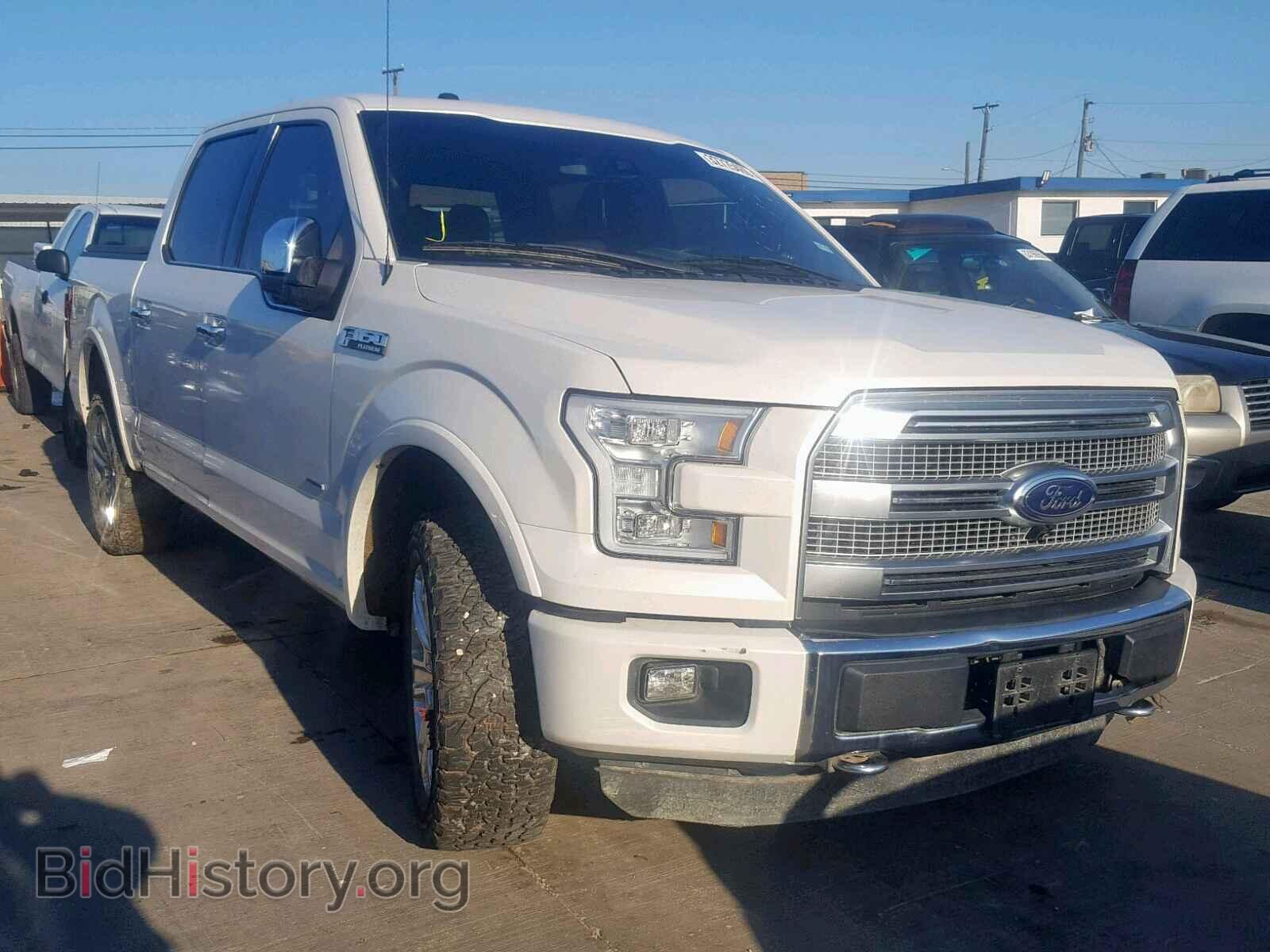 Photo 1FTEW1EG1FFA71018 - FORD F150 SUPER 2015