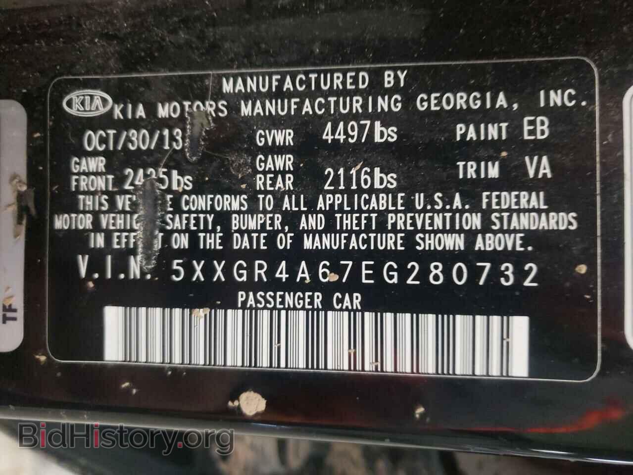 2014 KIA OPTIMA - VIN: 5XXGR4A67EG280732 - Photo 10