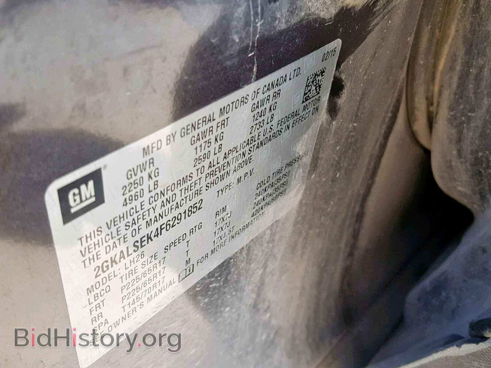 2015 GMC TERRAIN SL - VIN: 2GKALSEK4F6291852 - Фото 10