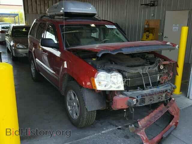 Photo 1J4HR58265C679381 - JEEP CHEROKEE 2005