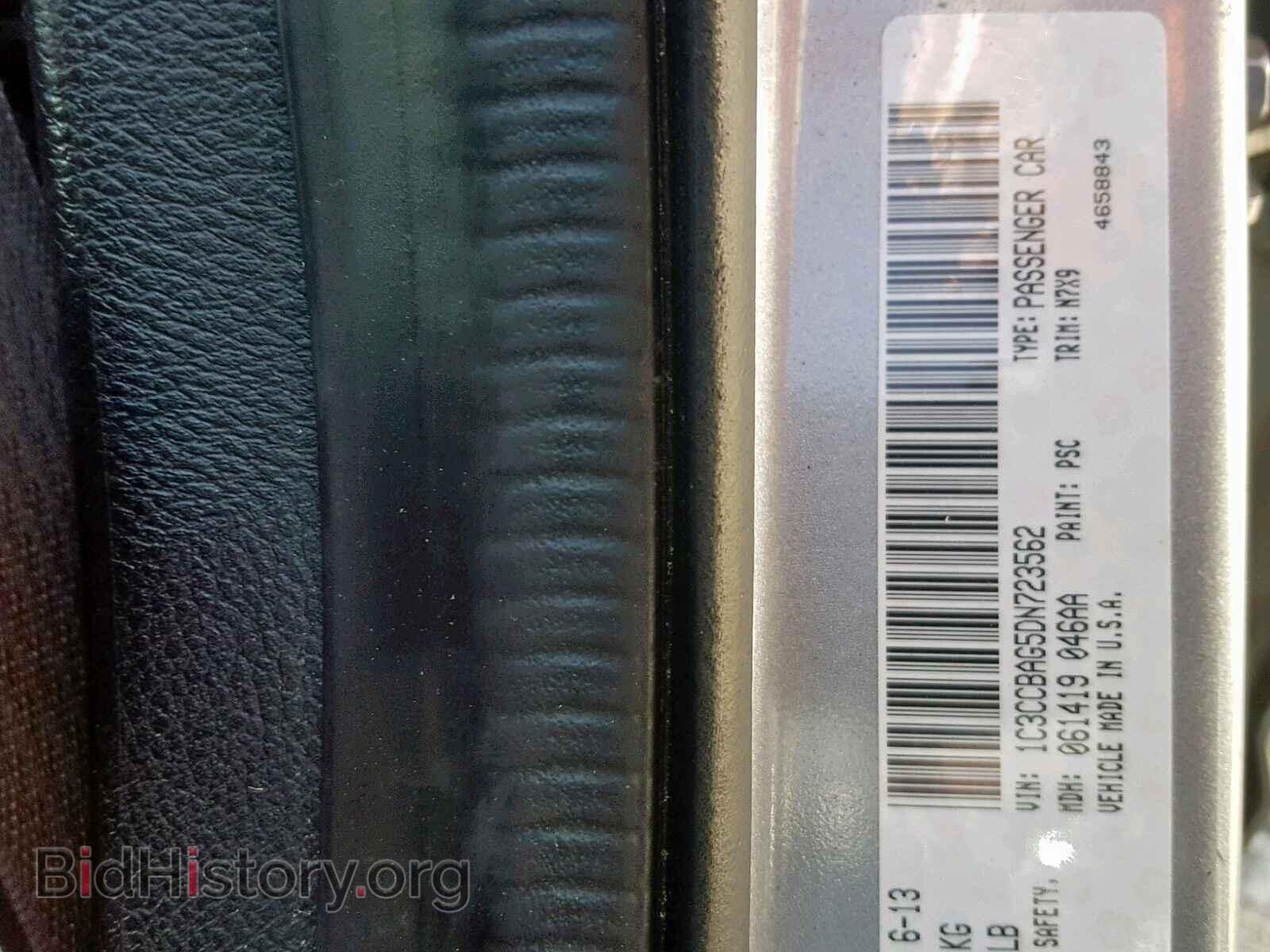 2013 CHRYSLER 200 - VIN: 1C3CCBAG5DN723562 - Photo 10