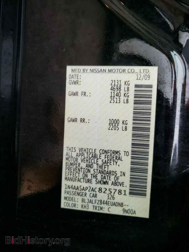 2010 NISSAN MAXIMA - VIN: 1N4AA5AP2AC825781 - Фото 10