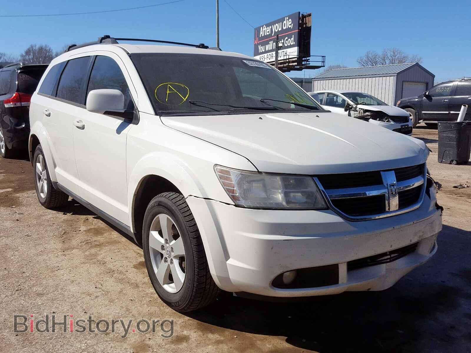 Фотография 3D4PG5FVXAT113911 - DODGE JOURNEY 2010