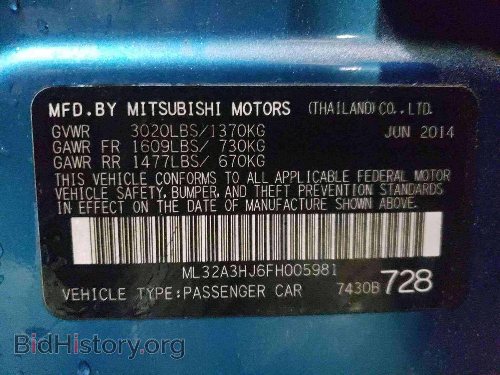 2015 MITSUBISHI MIRAGE - VIN: ML32A3HJ6FH005981 - Фото 10
