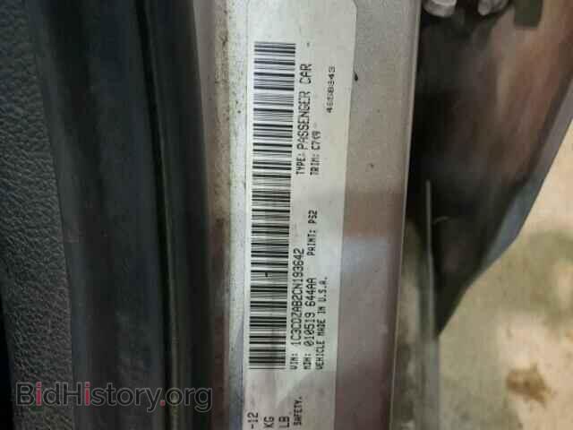 2012 DODGE AVENGER - VIN: 1C3CDZAB2CN193642 - Фото 10