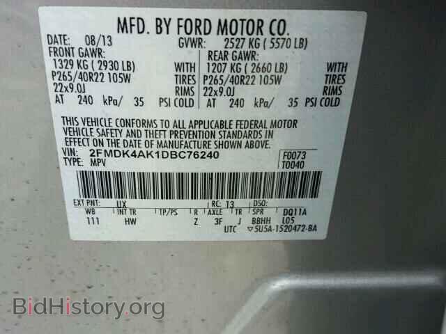 2013 FORD EDGE - VIN: 2FMDK4AK1DBC76240 - Photo 10
