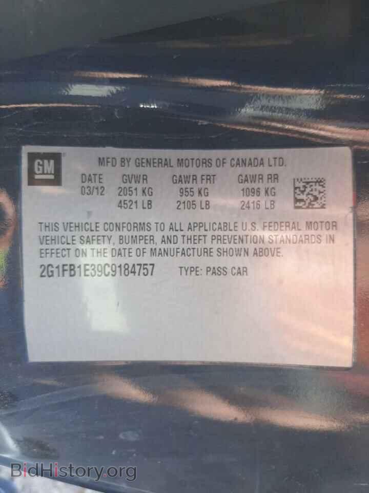 2012 CHEVROLET CAMARO - VIN: 2G1FB1E39C9184757 - Фото 10