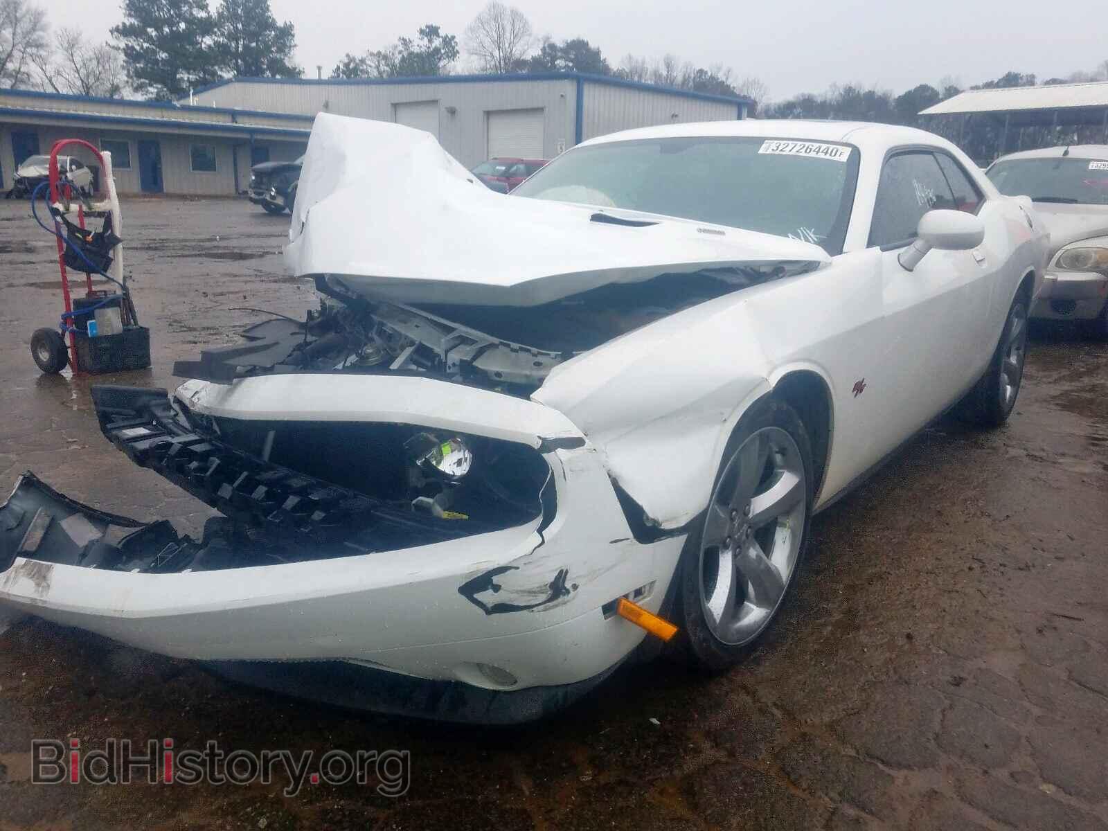 2013 DODGE CHALLENGER - VIN: 2C3CDYBT8DH729148 - Photo 2