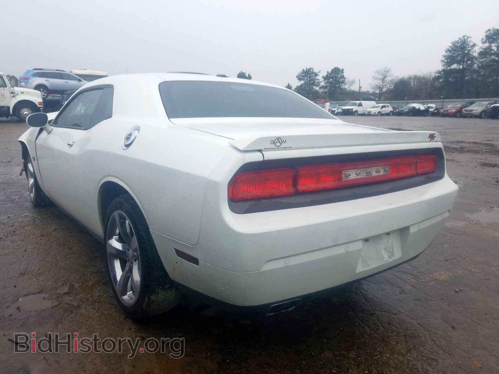 2013 DODGE CHALLENGER - VIN: 2C3CDYBT8DH729148 - Photo 3