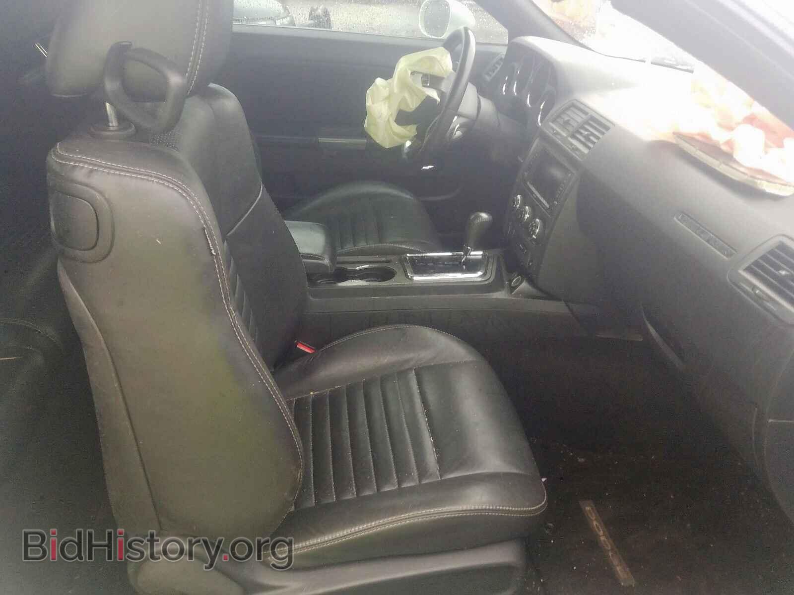 2013 DODGE CHALLENGER - VIN: 2C3CDYBT8DH729148 - Photo 5