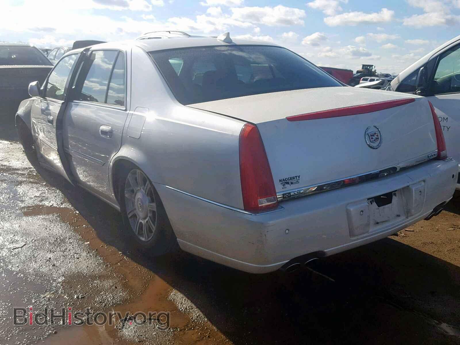 2009 CADILLAC DTS - VIN: 1G6KD57Y19U101305 - Фото 3