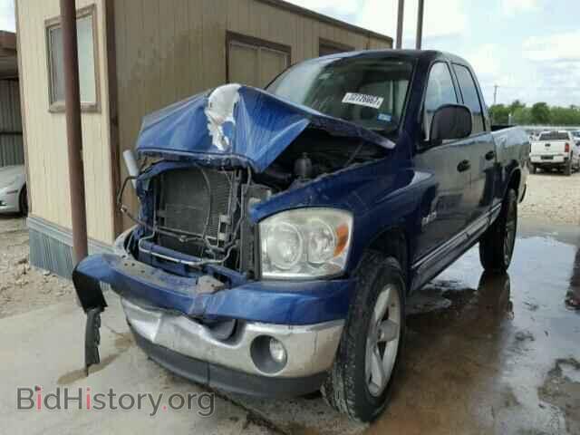 2008 DODGE RAM 1500 - VIN: 1D7HA18N48S627408 - Фото 2