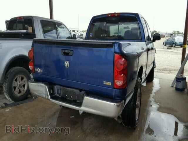 2008 DODGE RAM 1500 - VIN: 1D7HA18N48S627408 - Фото 4