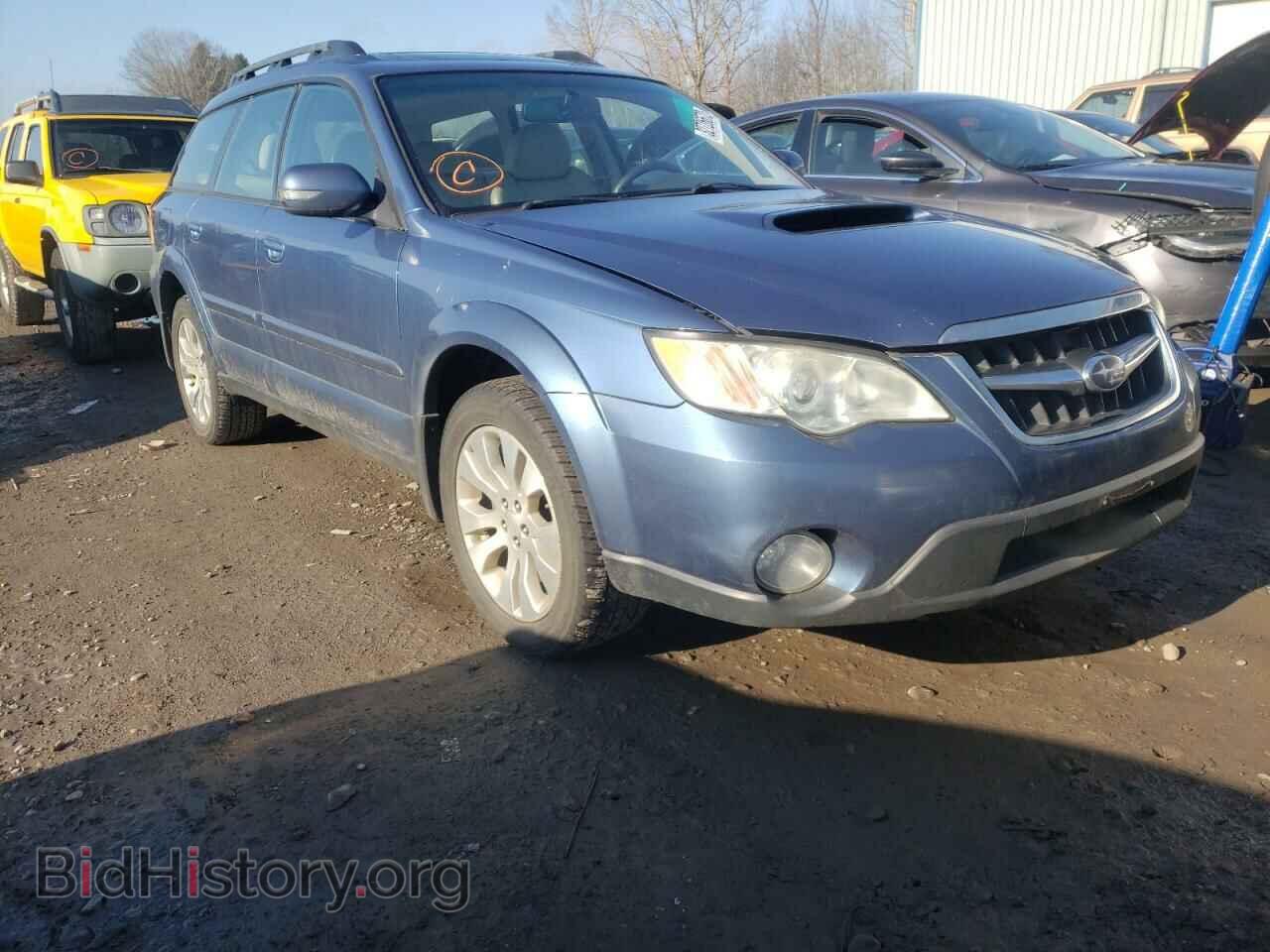 Фотография 4S4BP63C684322798 - SUBARU OUTBACK 2008