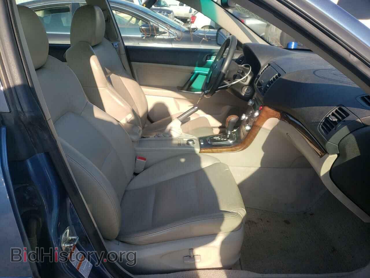 2008 SUBARU OUTBACK - VIN: 4S4BP63C684322798 - Фото 5