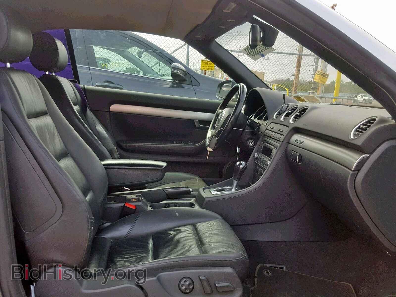 2007 AUDI A4 - VIN: WAUDF48H87K015780 - Фото 5