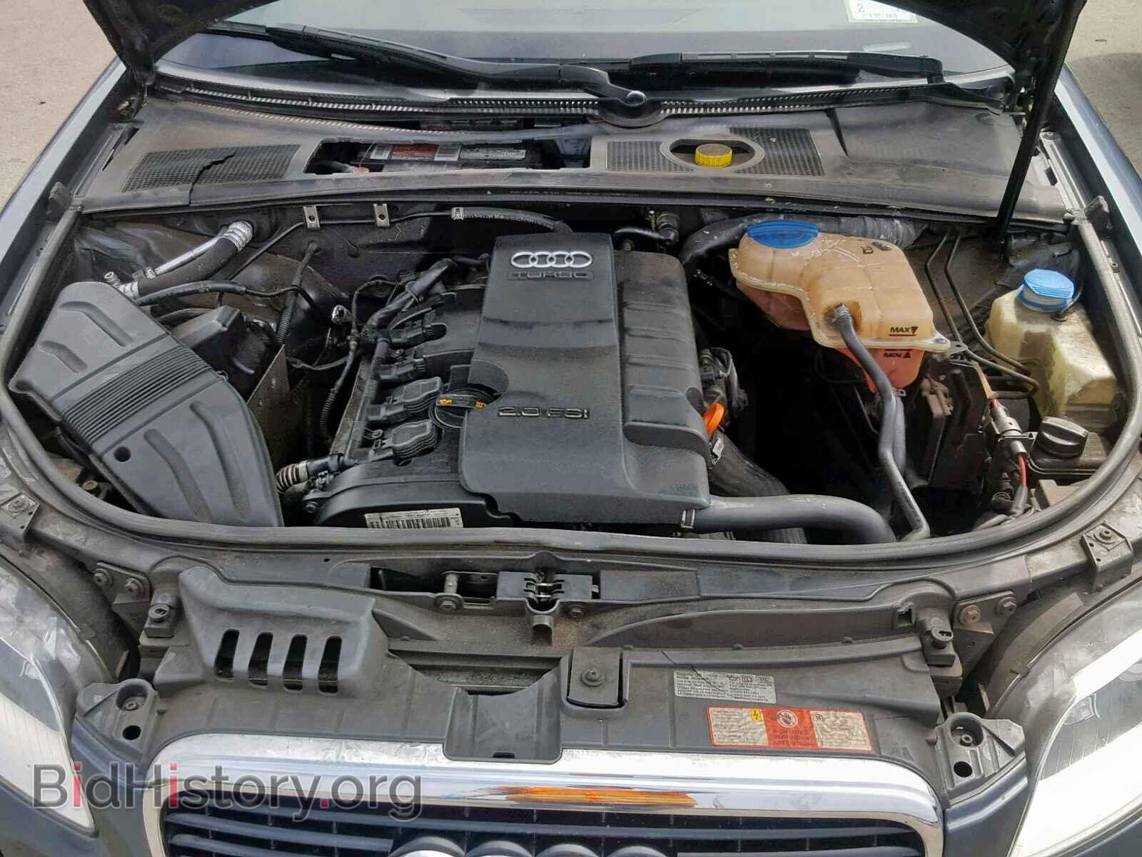 2007 AUDI A4 - VIN: WAUDF48H87K015780 - Фото 7