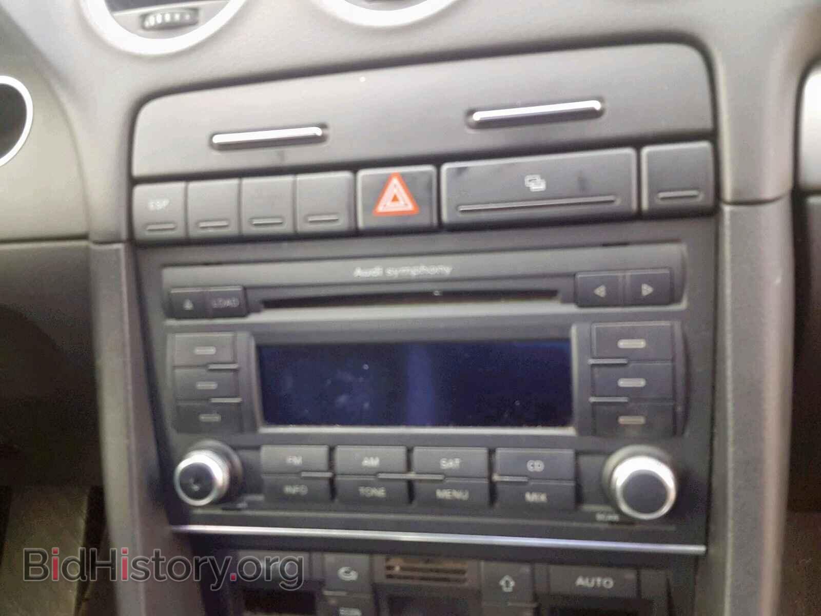 2007 AUDI A4 - VIN: WAUDF48H87K015780 - Фото 9