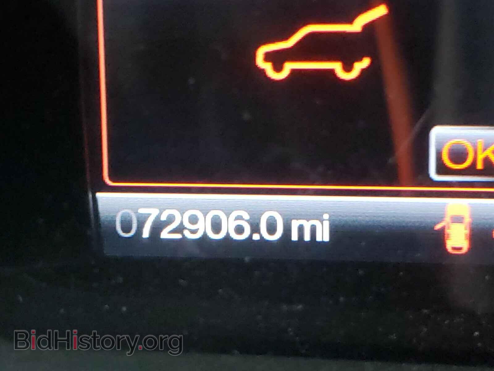 2013 LINCOLN MKT - VIN: 2LMHJ5AT7DBL55208 - Фото 8