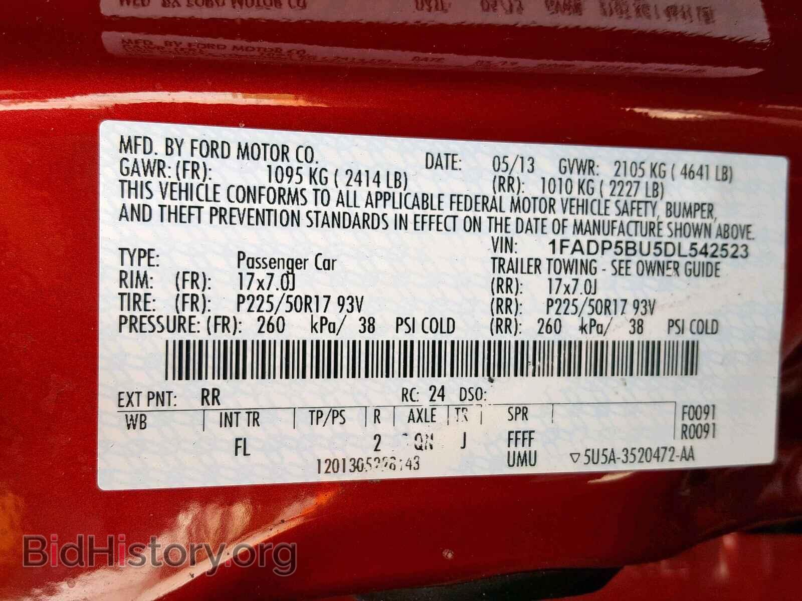 2013 FORD C-MAX SEL - VIN: 1FADP5BU5DL542523 - Фото 10