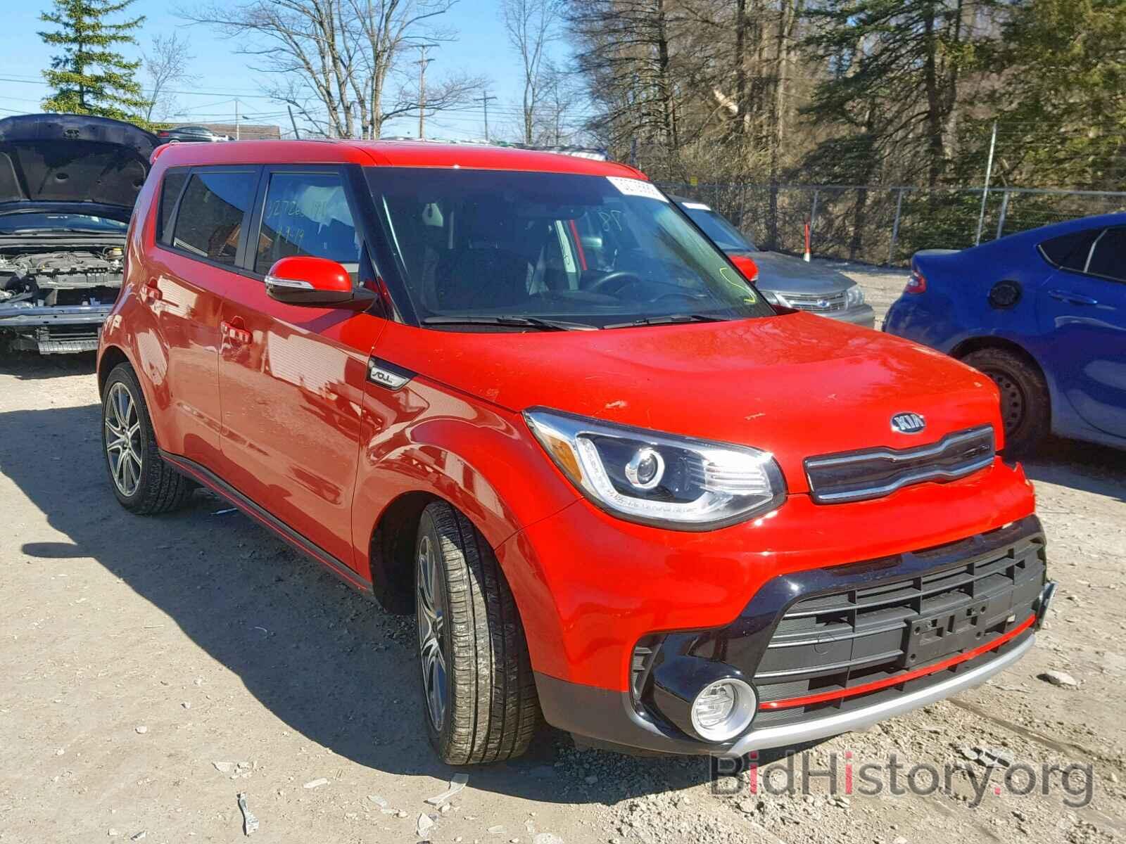 Photo KNDJX3AA4J7530649 - KIA SOUL ! 2018