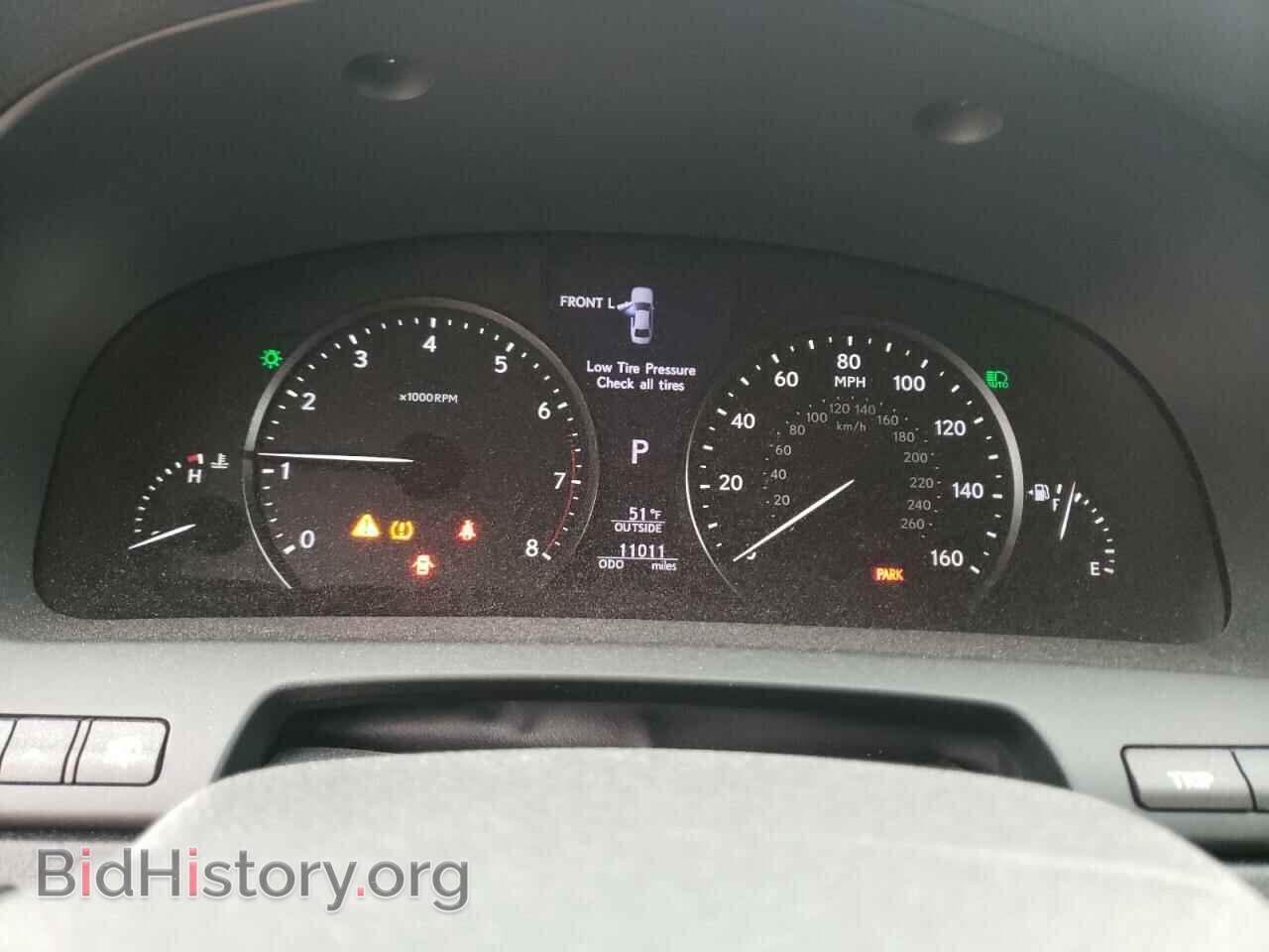 2016 LEXUS LS460 - VIN: JTHBL5EF3G5143370 - Photo 8