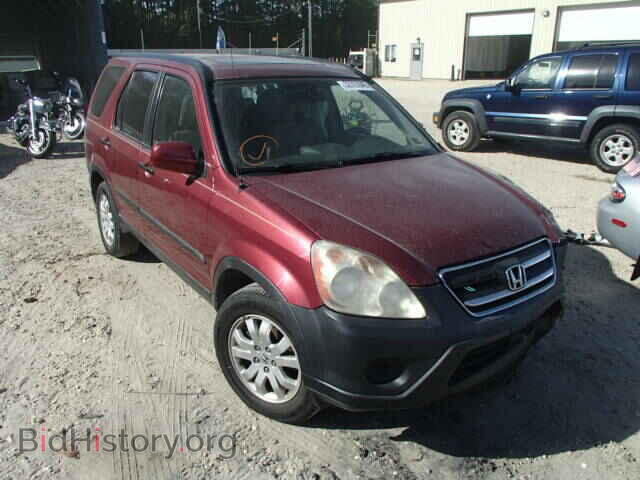 Фотография SHSRD78805U331340 - HONDA CRV 2005