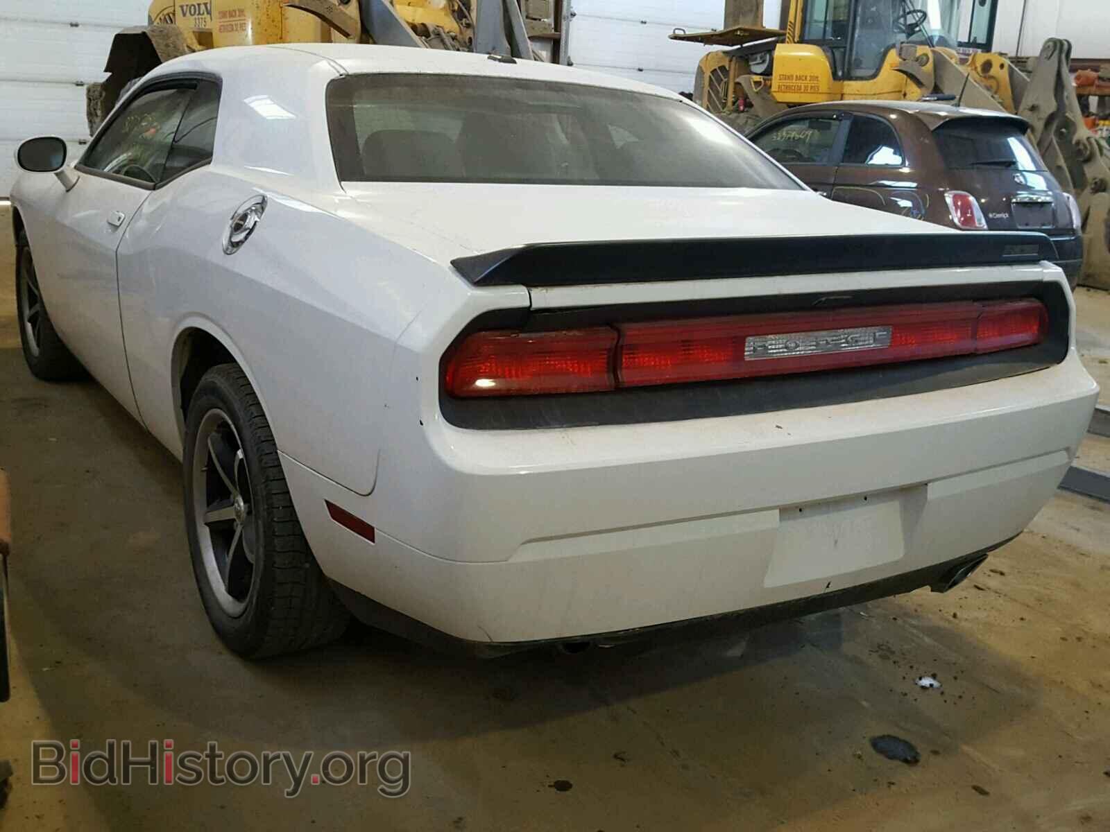 2011 DODGE CHALLENGER - VIN: 2B3CJ4DG1BH516862 - Photo 3