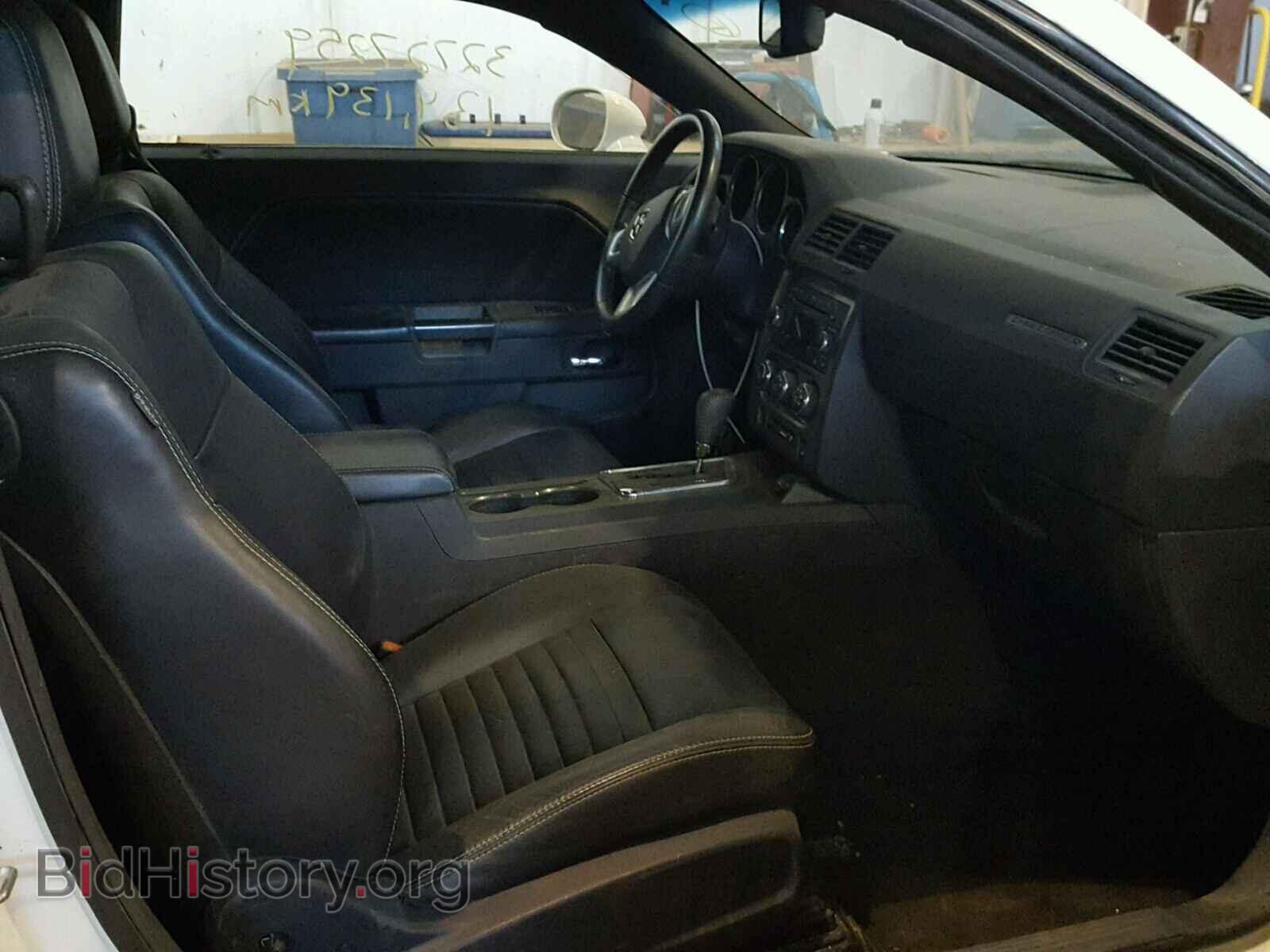 2011 DODGE CHALLENGER - VIN: 2B3CJ4DG1BH516862 - Photo 5