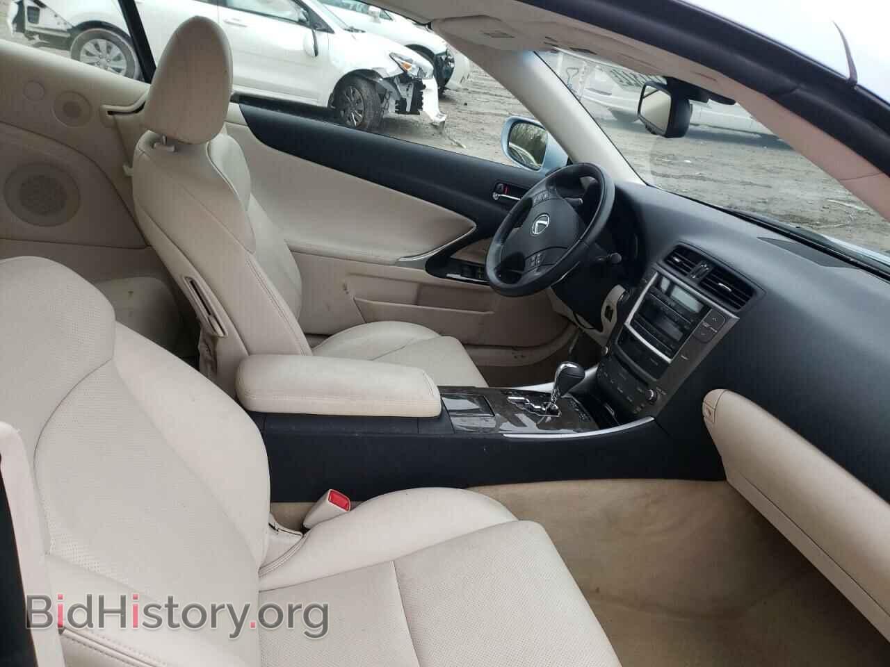 2010 LEXUS IS - VIN: JTHFF2C21A2510640 - Фото 5