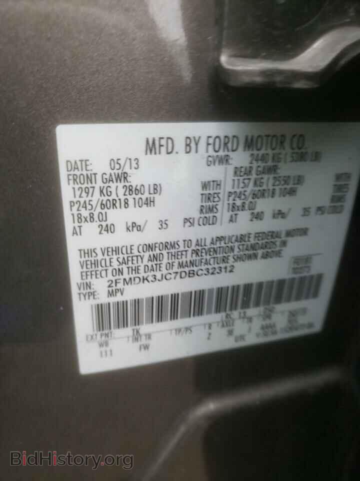 2013 FORD EDGE - VIN: 2FMDK3JC7DBC32312 - Photo 10