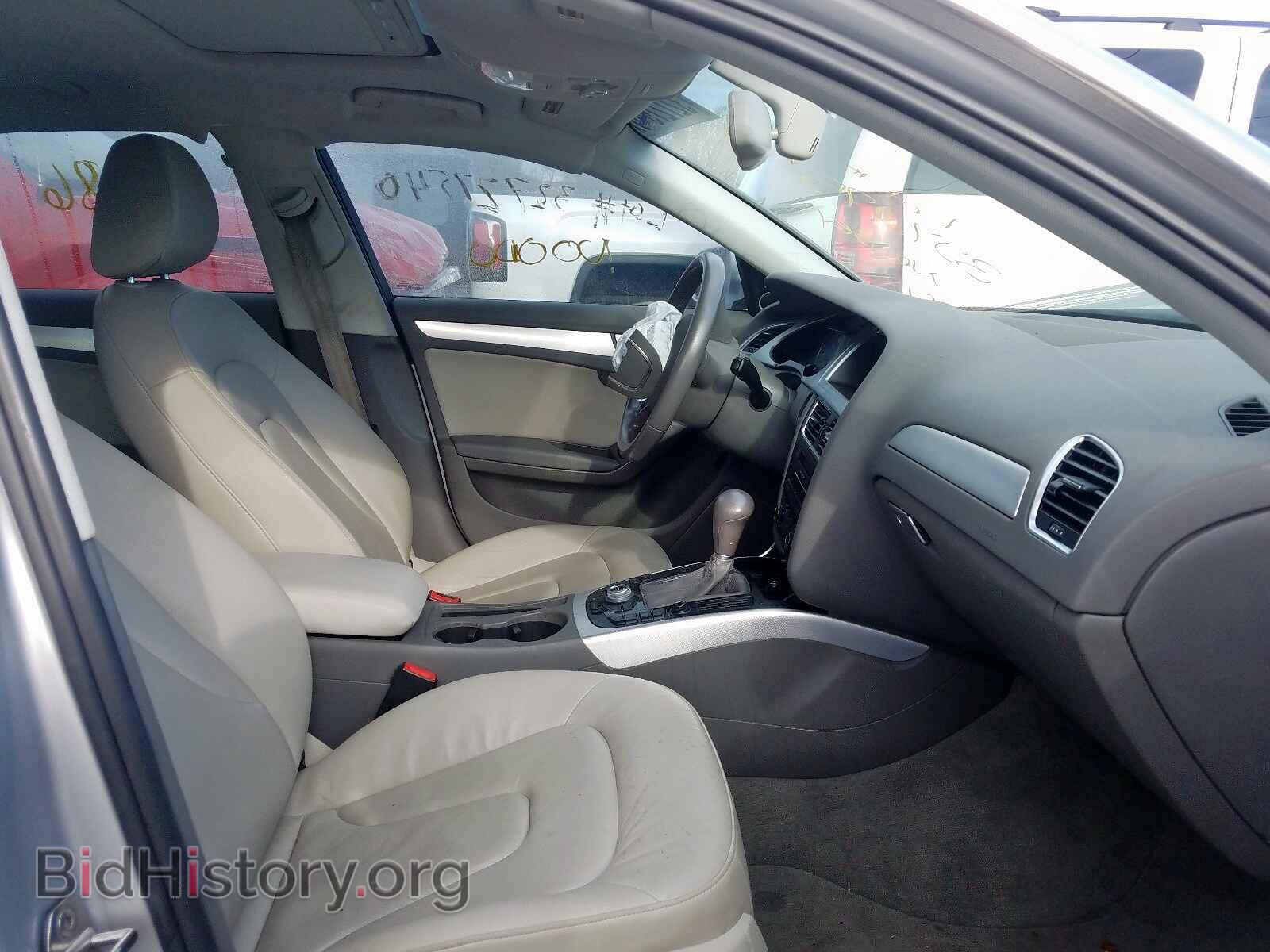 2012 AUDI A4 - VIN: WAUEFAFL1CA111695 - Фото 5