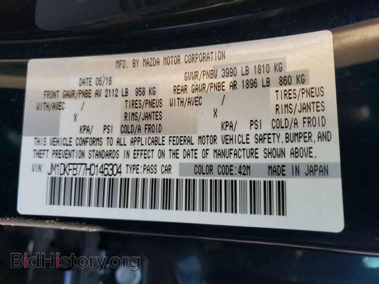 2017 MAZDA CX-3 - VIN: JM1DKFB77H0146304 - Фото 10
