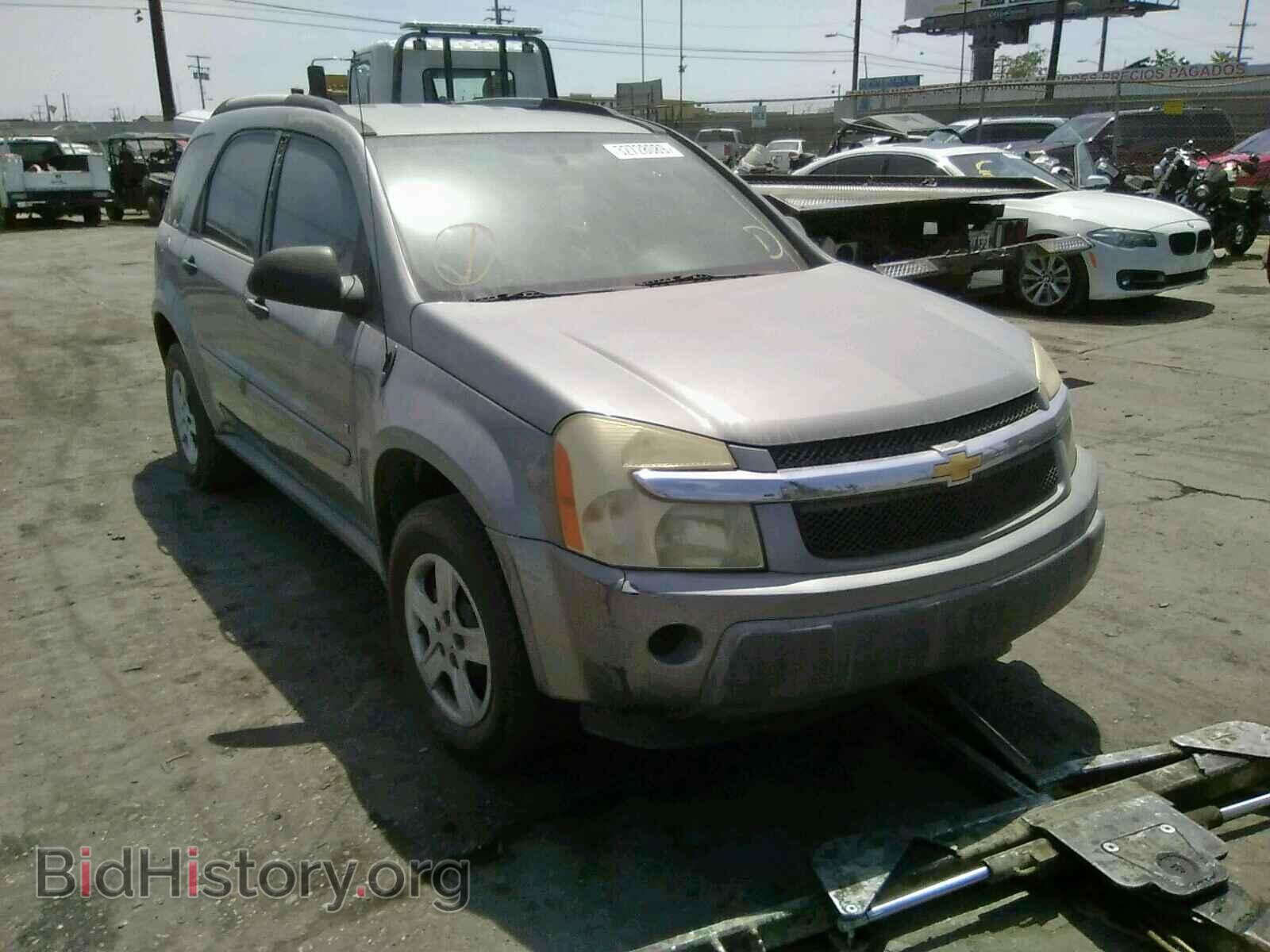 Фотография 2CNDL13F466144323 - CHEVROLET EQUINOX LS 2006