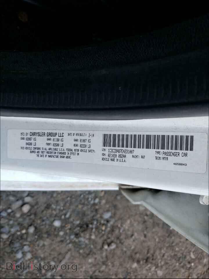2014 CHRYSLER 200 - VIN: 1C3CCBAB7EN231007 - Фото 10