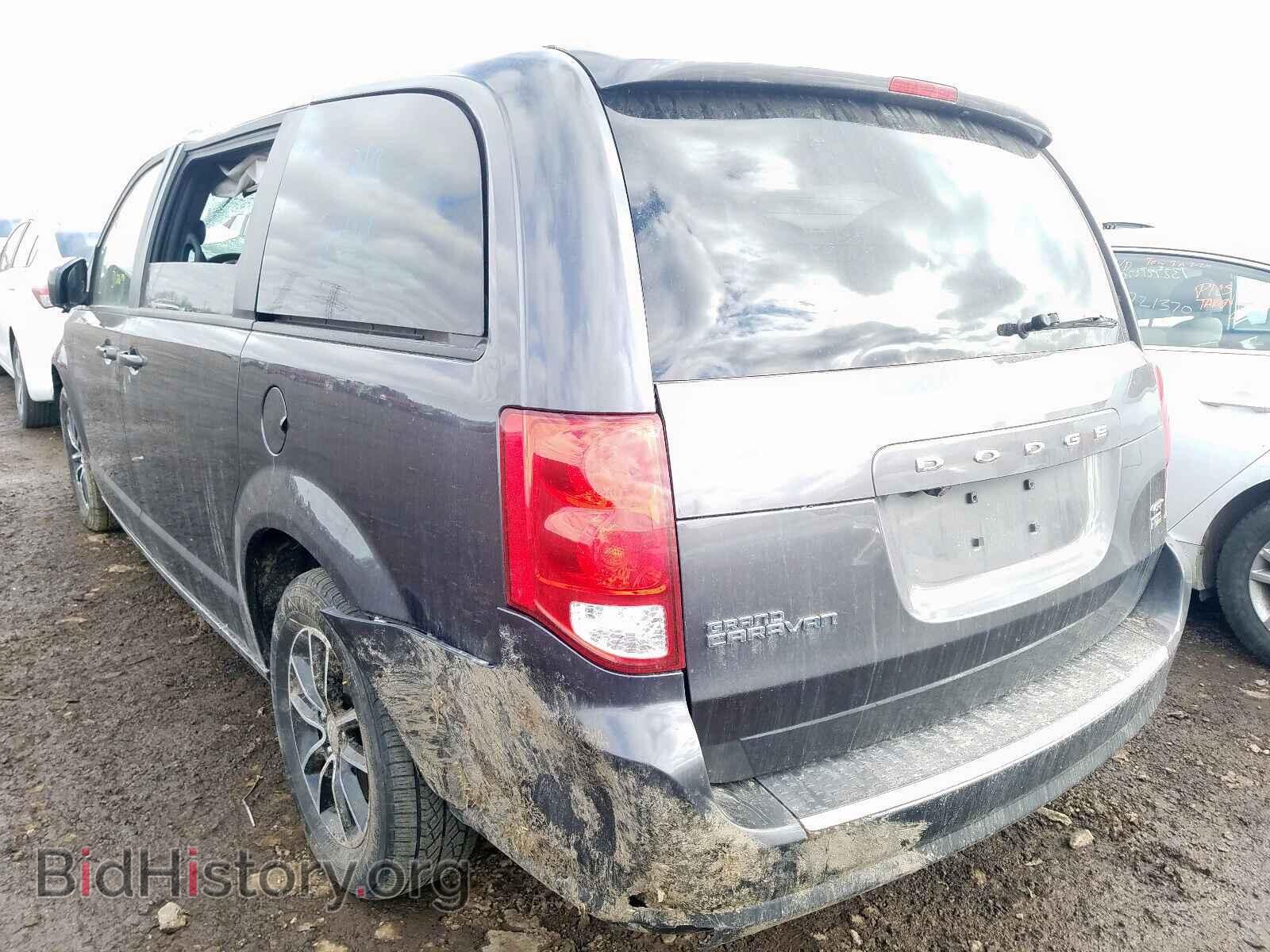 2019 DODGE CARAVAN - VIN: 2C4RDGEG8KR570881 - Фото 3