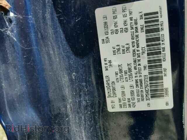 2005 DODGE RAM 3500 - VIN: 3D7MS48C75G737318 - Фото 9