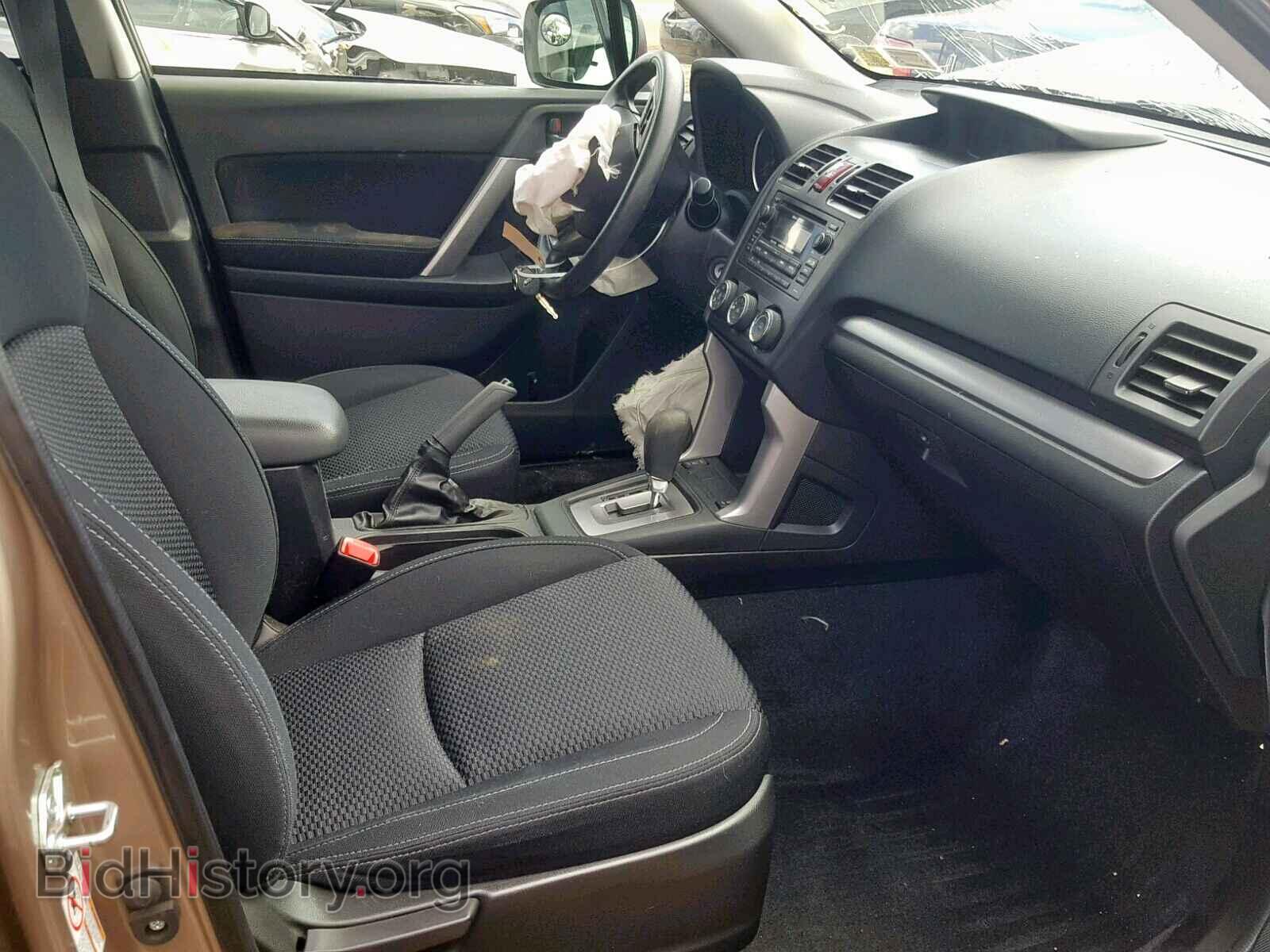 2014 SUBARU FORESTER - VIN: JF2SJAEC8EH423109 - Photo 5